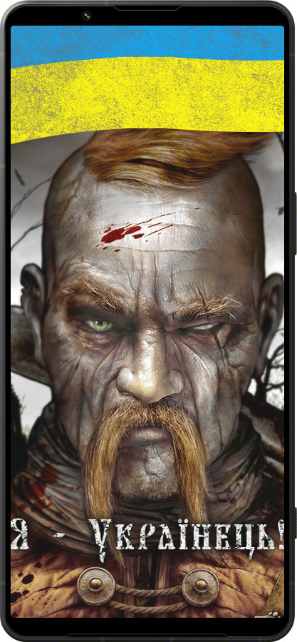 Силиконовый чехол Козак-Украинец для Sony Xperia 1 VI - 1150u-3975 изображение 