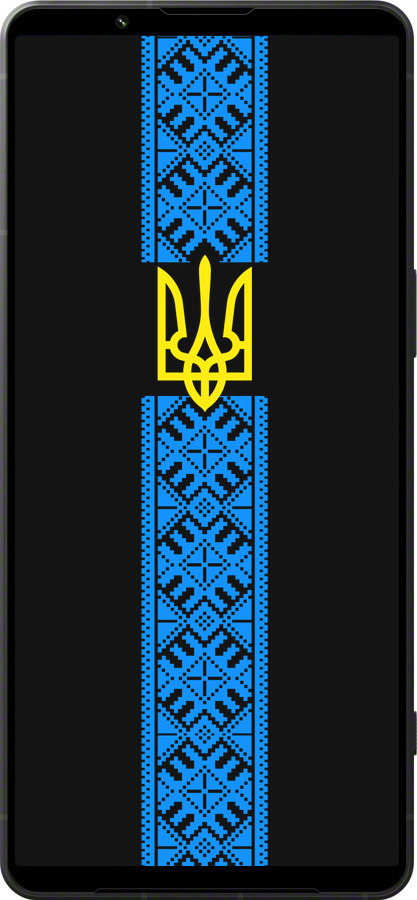 Силиконовый чехол Тризуб в вышиванке для Sony Xperia 1 VI - 1158u-3975 изображение 