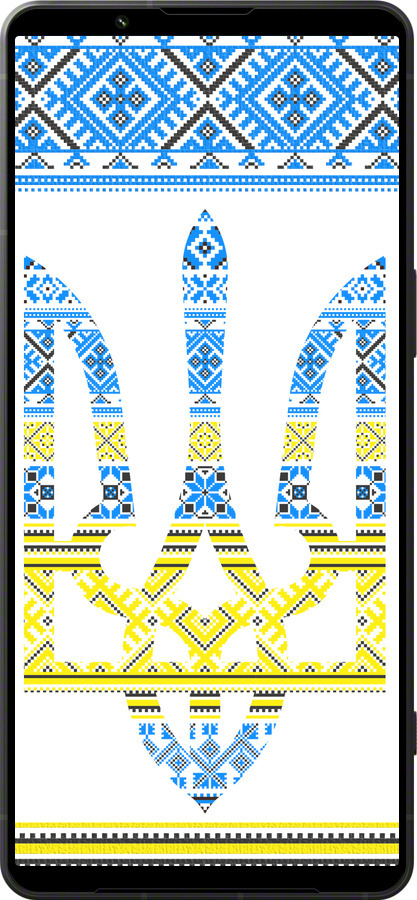 Силіконовий чехол Герб - вишиванка жовто-блакитна  для Sony Xperia 1 VI - 1197u-3975 изображение 