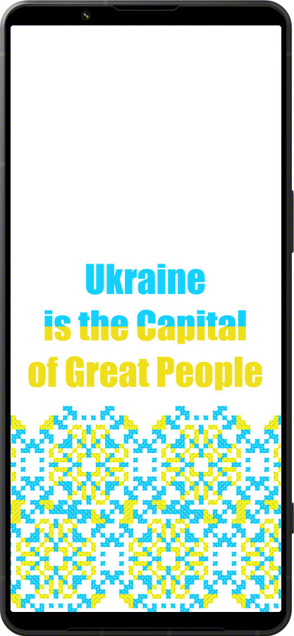 Силіконовий чехол Ukraine  для Sony Xperia 1 VI - 5283u-3975 изображение 