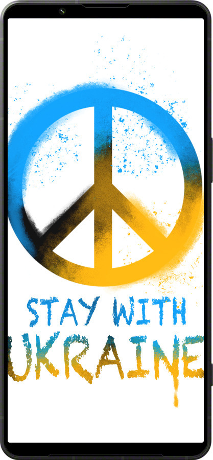 Силіконовий чехол Stay with Ukraine v2 для Sony Xperia 1 VI - 5310u-3975 изображение 
