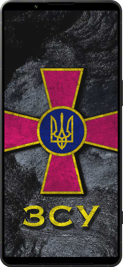 Силиконовый чехол ЗСУ v3 для Sony Xperia 1 VI - 5314u-3975 изображение 