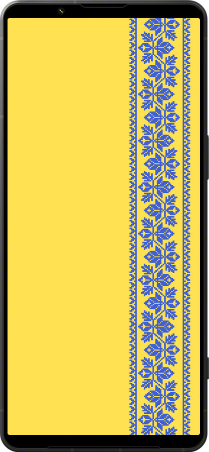 Силиконовый чехол Вышиванка 4 для Sony Xperia 1 VI - 569u-3975 изображение 