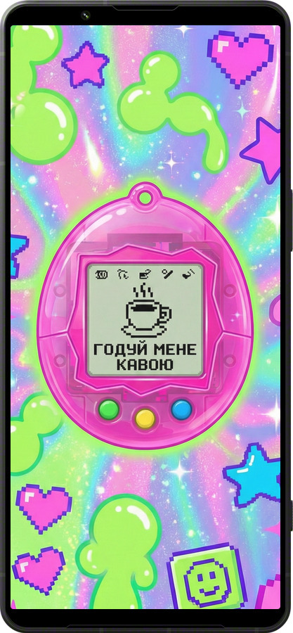 Силиконовый чехол Y2K Aesthetic Retro Pet: Годуй мене кавою для Sony Xperia 1 VI - 6784u-3975 изображение 