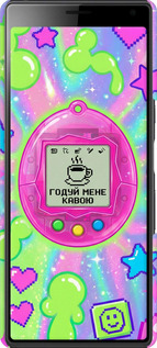 2D пластиковый чехол Y2K Aesthetic Retro Pet: Годуй мене кавою для Sony Xperia 10 I4113 - 6784t-1688 изображение 