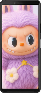 Силиконовый чехол Лабубу для Sony Xperia 10 II - 6708u-2528 изображение 