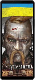 Силиконовый чехол Козак-Украинец для Sony Xperia 10 IV - 1150u-2789 изображение 