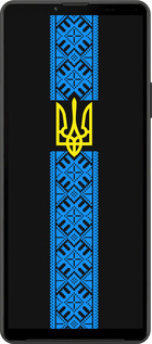 Силиконовый чехол Тризуб в вышиванке для Sony Xperia 10 IV - 1158u-2789 изображение 