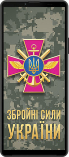 Силиконовый чехол ЗСУ для Sony Xperia 10 IV - 5269u-2789 изображение 