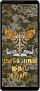 Силиконовый чехол ДШВ ЗСУ для Sony Xperia 10 IV - 5303u-2789 изображение 