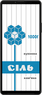 Силіконовий чехол Сіль UA для Sony Xperia 10 IV - 5625u-2789 изображение 