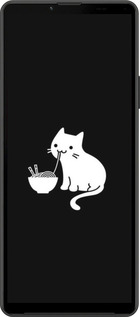 Силиконовый чехол С милым котом на черном фоне для Sony Xperia 10 IV - 6528u-2789 изображение 