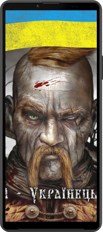 Силиконовый чехол Козак-Украинец для Sony Xperia 10 IV - 1150u-2789 изображение 