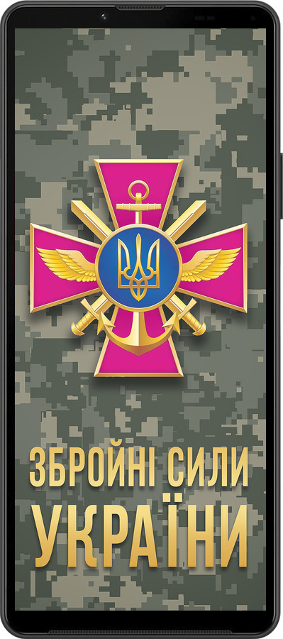 Силиконовый чехол ЗСУ для Sony Xperia 10 IV - 5269u-2789 изображение 