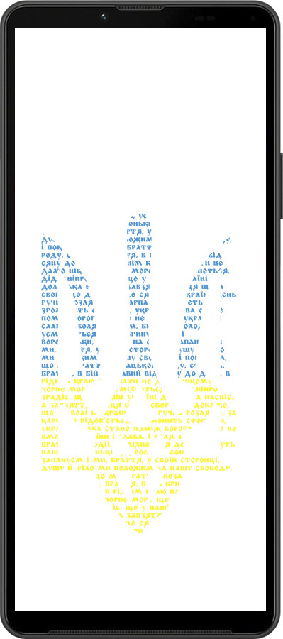 Силиконовый чехол Herb для Sony Xperia 10 IV - 5280u-2789 изображение 