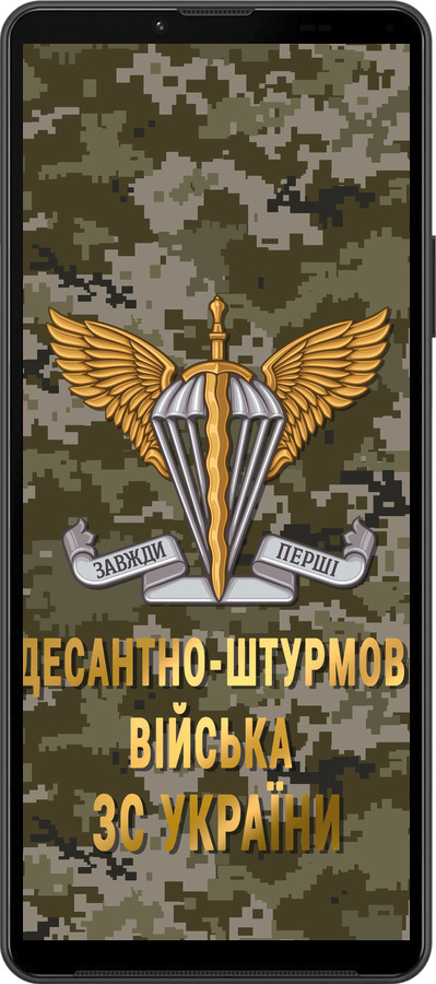 Силиконовый чехол ДШВ ЗСУ для Sony Xperia 10 IV - 5303u-2789 изображение 