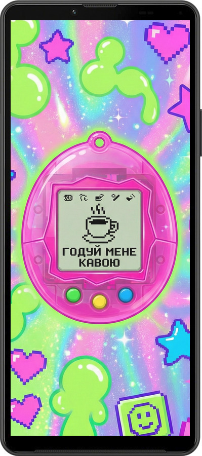Силиконовый чехол Y2K Aesthetic Retro Pet: Годуй мене кавою для Sony Xperia 10 IV - 6784u-2789 изображение 