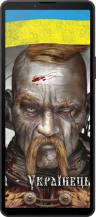 Силиконовый чехол Козак-Украинец для Sony Xperia 10 VI - 1150u-3976 изображение 