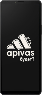 Силиконовый чехол А пивас для Sony Xperia 10 VI - 4571u-3976 изображение 