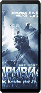 Силиконовый чехол Призрак Киева v2 для Sony Xperia 10 VI - 5229u-3976 изображение 