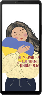 Силиконовый чехол Украинка v2 для Sony Xperia 10 VI - 5264u-3976 изображение 