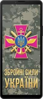 Силиконовый чехол ЗСУ для Sony Xperia 10 VI - 5269u-3976 изображение 