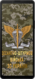 Силиконовый чехол ДШВ ЗСУ для Sony Xperia 10 VI - 5303u-3976 изображение 