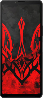 Силиконовый чехол Герб Украины v2 для Sony Xperia 10 VI - 5312u-3976 изображение 