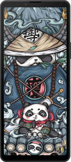 Силиконовый чехол № 5332 для Sony Xperia 10 VI - 5332u-3976 изображение 