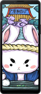 Силиконовый чехол № 5342 для Sony Xperia 10 VI - 5342u-3976 изображение 