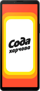 Силіконовий чехол Сода UA для Sony Xperia 10 VI - 5639u-3976 изображение 