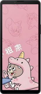 Силиконовый чехол Том и джерри 2 для Sony Xperia 10 VI - 6359u-3976 изображение 