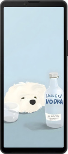 Силиконовый чехол Пес водка для Sony Xperia 10 VI - 6368u-3976 изображение 