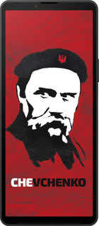 Силіконовий чехол Шевченко для Sony Xperia 10 VI - 879u-3976 изображение 