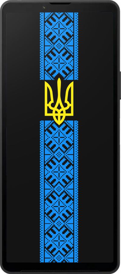 Силиконовый чехол Тризуб в вышиванке для Sony Xperia 10 VI - 1158u-3976 изображение 