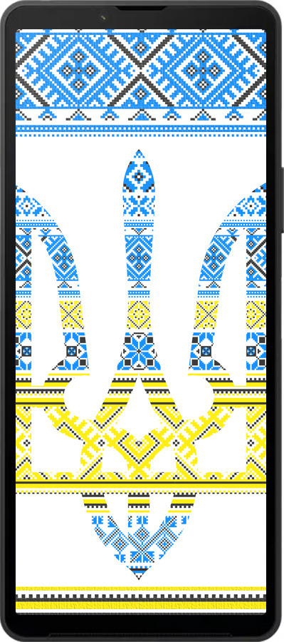 Силіконовий чехол Герб - вишиванка жовто-блакитна  для Sony Xperia 10 VI - 1197u-3976 изображение 
