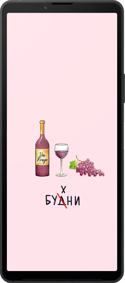 Силиконовый чехол Будни для Sony Xperia 10 VI - 4801u-3976 изображение 