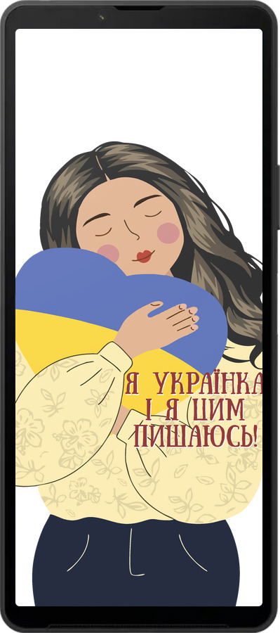 Силиконовый чехол Украинка v2 для Sony Xperia 10 VI - 5264u-3976 изображение 