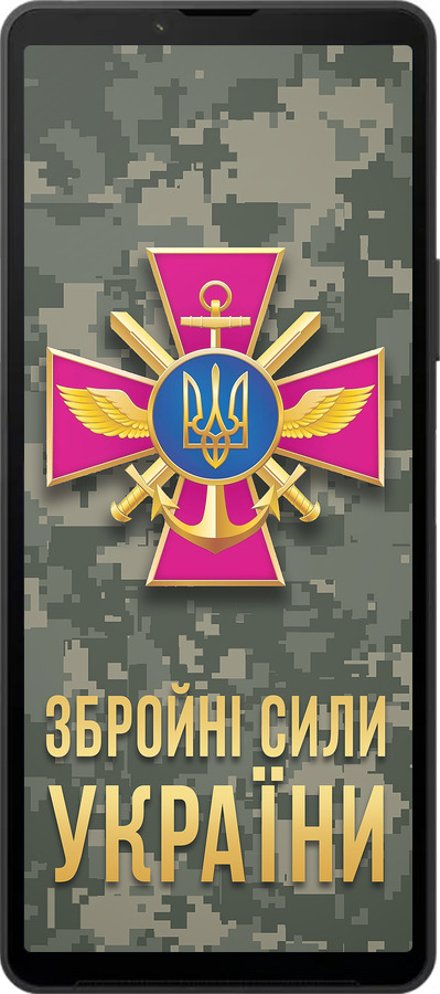 Силиконовый чехол ЗСУ для Sony Xperia 10 VI - 5269u-3976 изображение 