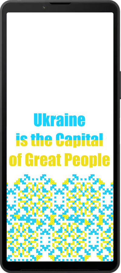 Силиконовый чехол Ukraine для Sony Xperia 10 VI - 5283u-3976 изображение 