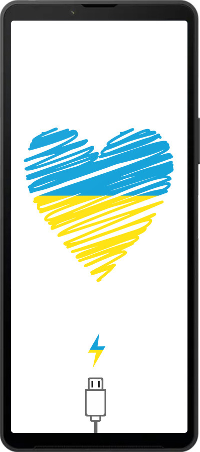 Силиконовый чехол Подзарядка сердца v2 для Sony Xperia 10 VI - 5295u-3976 изображение 