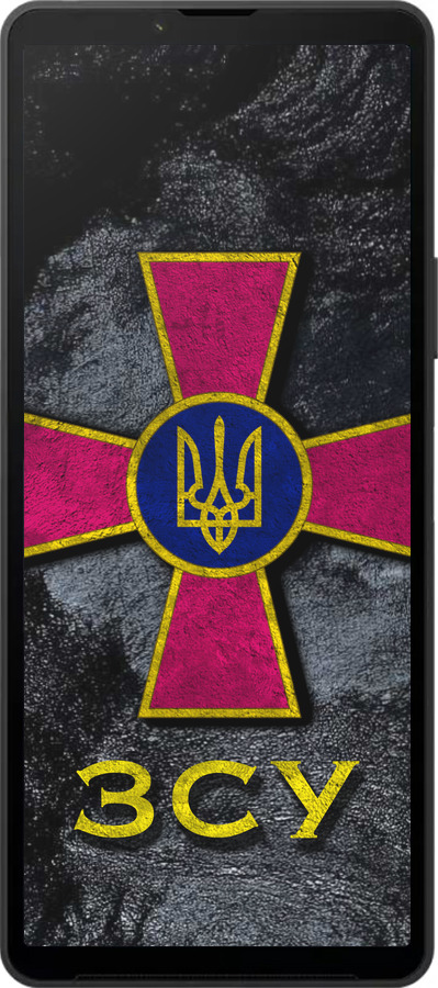 Силиконовый чехол ЗСУ v3 для Sony Xperia 10 VI - 5314u-3976 изображение 