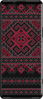Силиконовый чехол Вышиванка 52 для Sony Xperia 5 III - 1763u-2580 изображение 