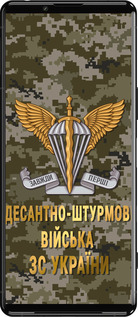 Силиконовый чехол ДШВ ЗСУ для Sony Xperia 5 III - 5303u-2580 изображение 