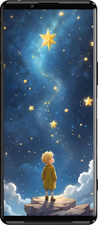 Силиконовый чехол Маленький принц для Sony Xperia 5 III - 6326u-2580 изображение 