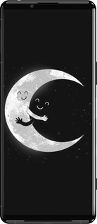 Силиконовый чехол Лунные объятия для Sony Xperia 5 III - 6508u-2580 изображение 