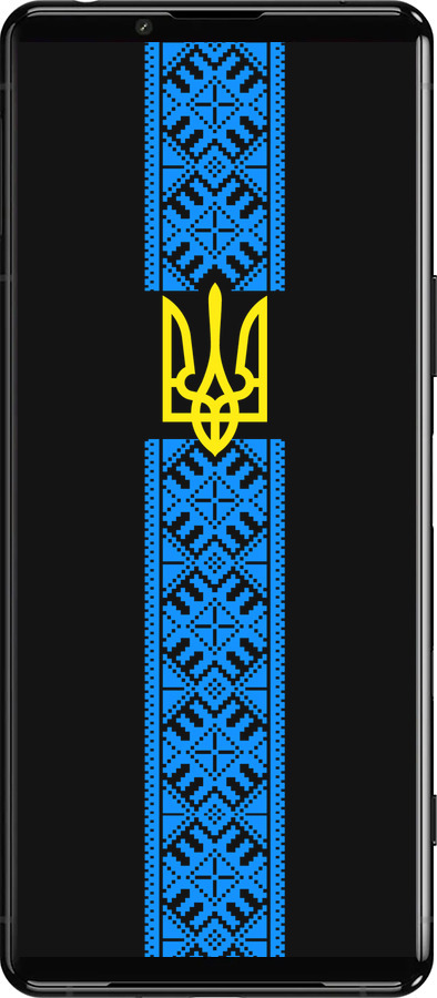 Силиконовый чехол Тризуб в вышиванке для Sony Xperia 5 III - 1158u-2580 изображение 