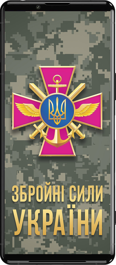 Силиконовый чехол ЗСУ для Sony Xperia 5 III - 5269u-2580 изображение 