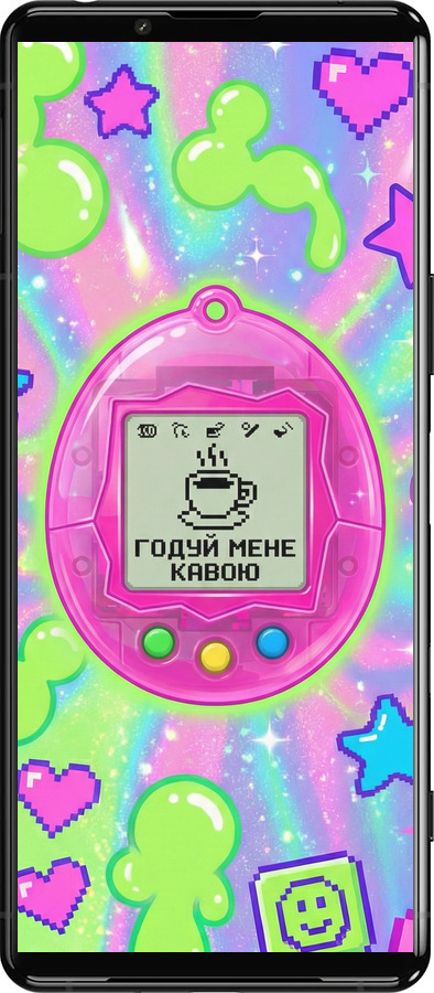 Силиконовый чехол Y2K Aesthetic Retro Pet: Годуй мене кавою для Sony Xperia 5 III - 6784u-2580 изображение 