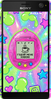 3D пластиковий глянцевий чехол Y2K Aesthetic Retro Pet: Годуй мене кавою для Sony Xperia C4 E5333 - 6784c-295 изображение 